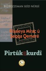Rîsaleya Mîrac û Şeqqa Qemerê