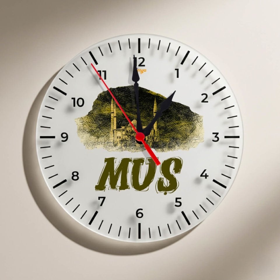Muş Şehri Tasarımlı Duvar Saati