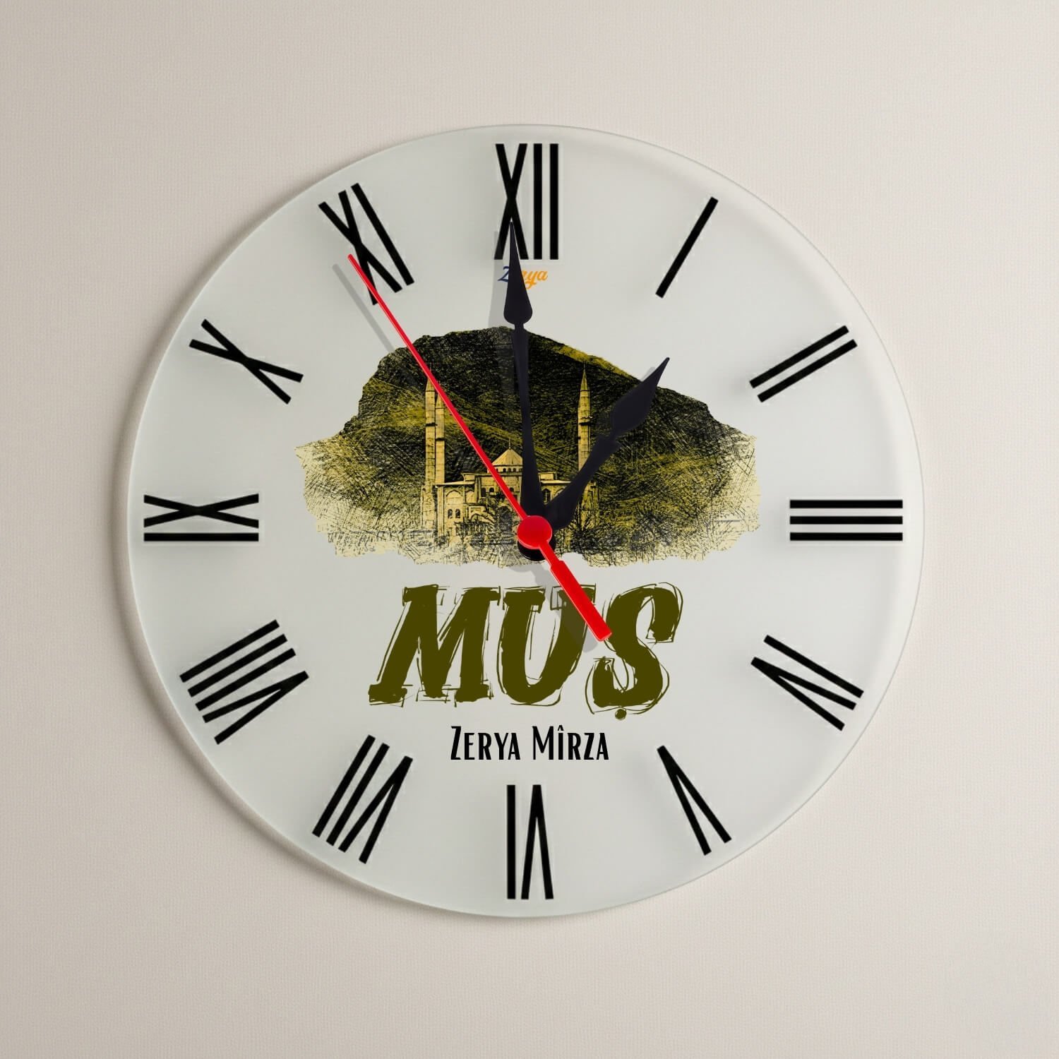 İsme Özel Muş Şehri Tasarımlı Roma Rakamlı Duvar Saati