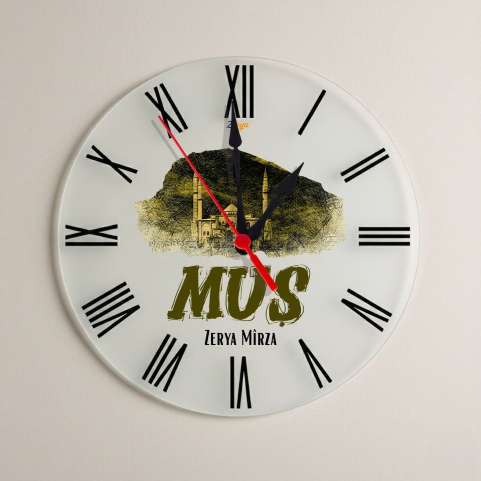 İsme Özel Muş Şehri Tasarımlı Roma Rakamlı Duvar Saati