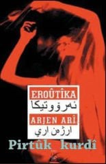 Eroûtîka (tîpên erebî latinî)