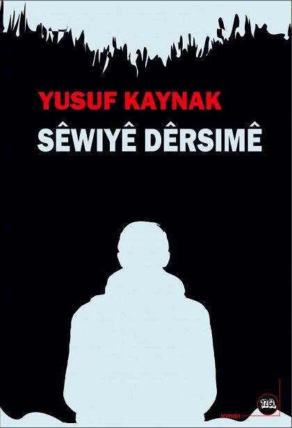 Sêwiyê Dêrsimê