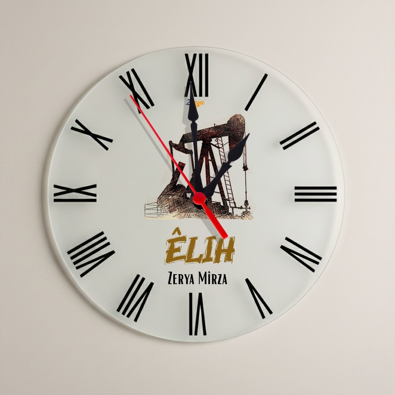 İsme Özel Êlih Batman Şehri Tasarımlı Roma Rakamlı Duvar Saati