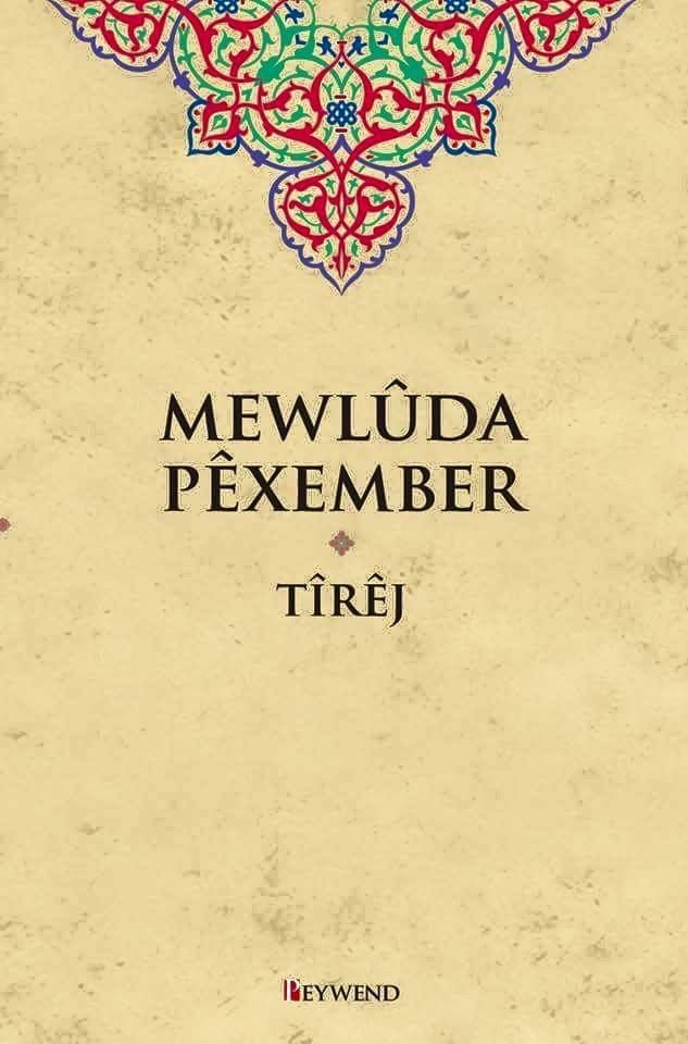 Mewlûda Pêxember