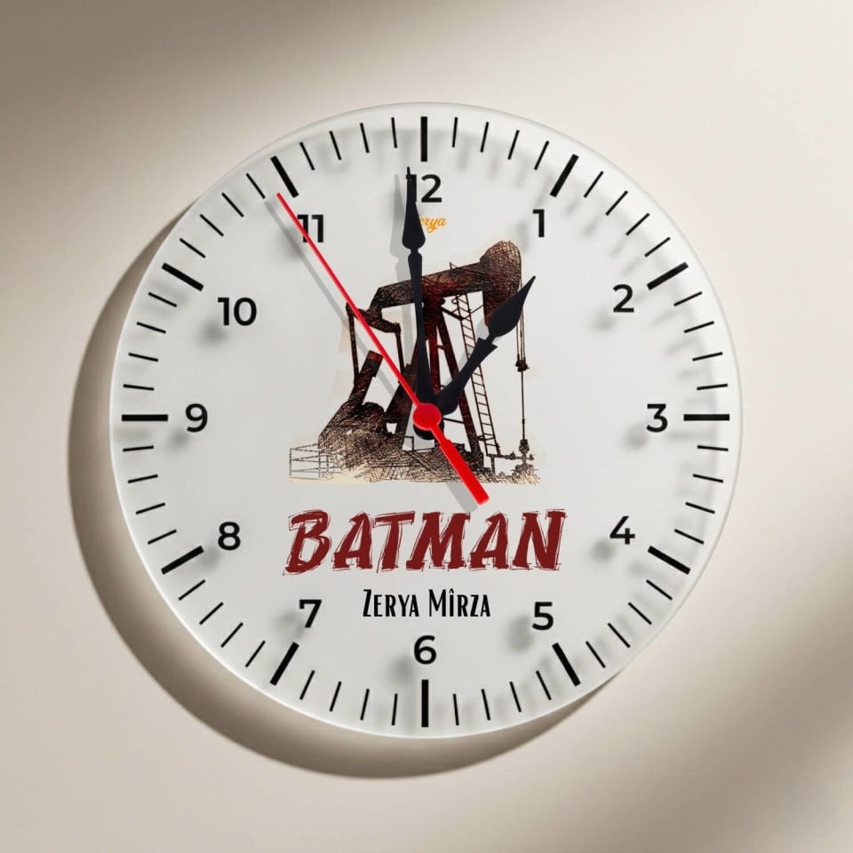İsme Özel Batman Şehri Tasarımlı Duvar Saati