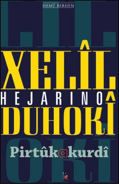 Hejarino