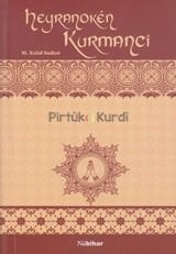 Heyranokên Kurmancî