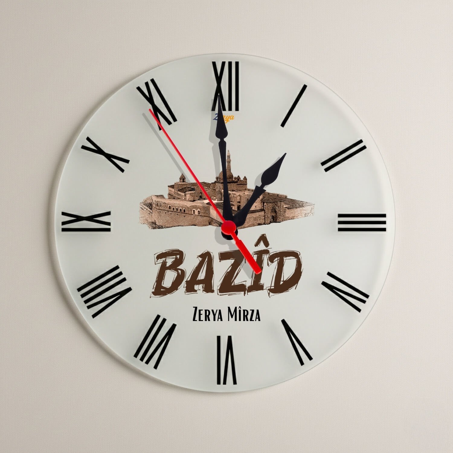 İsme Özel Bazid Doğubeyazıt Şehri İshak Paşa Sarayı Tasarımlı Roma Rakamlı Duvar Saati