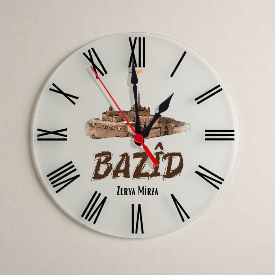 İsme Özel Bazid Doğubeyazıt Şehri İshak Paşa Sarayı Tasarımlı Roma Rakamlı Duvar Saati
