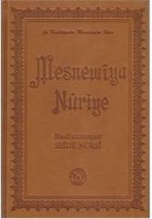 Mesnewiya Nuriye  (ciltli)