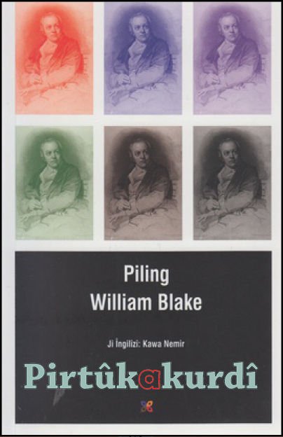 Piling