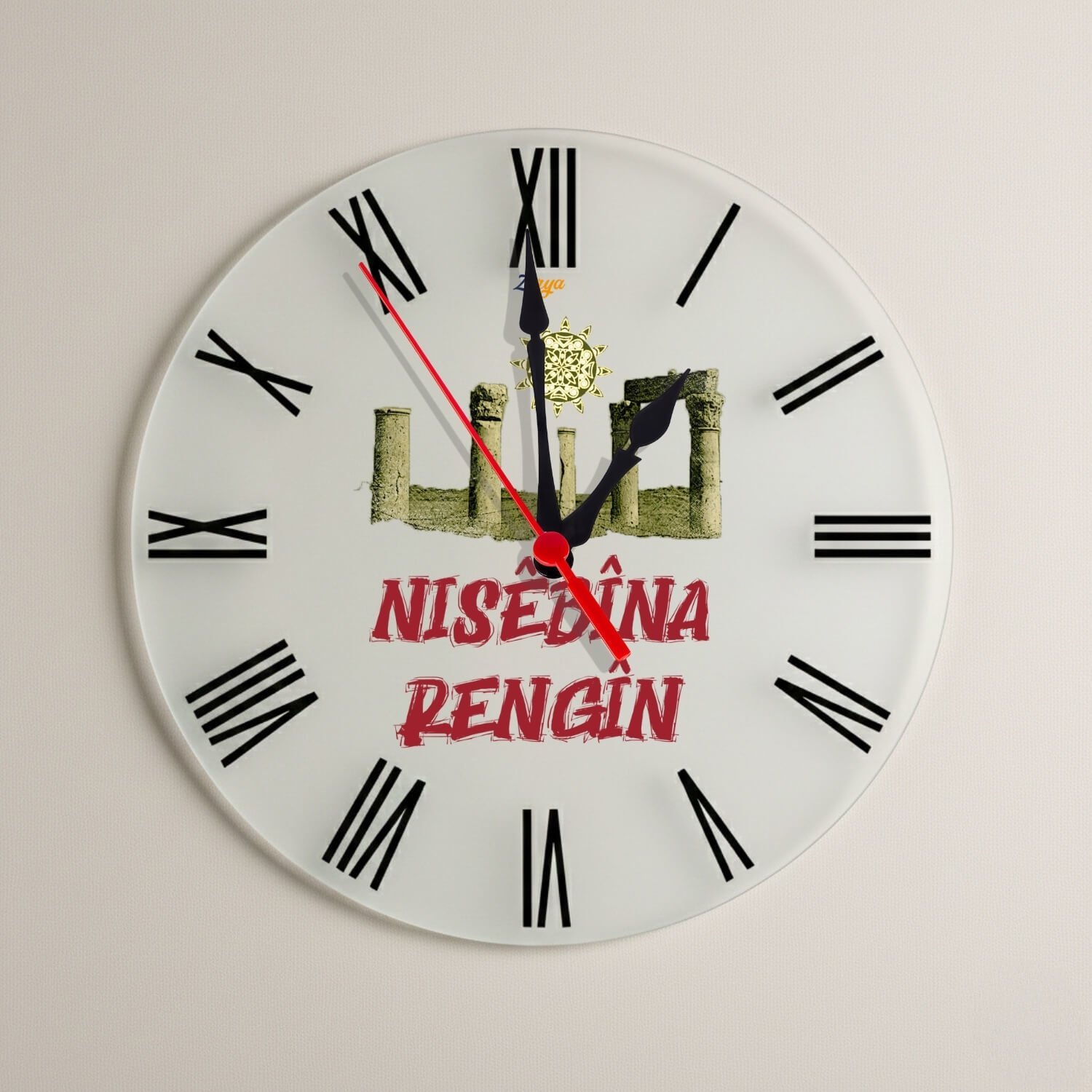 Nisêbîna Rengîn Nusaybin Şehri Tasarımlı Roma Rakamlı Duvar Saati