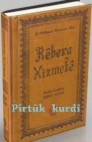 Rêbera Xizmetê  (ciltli)