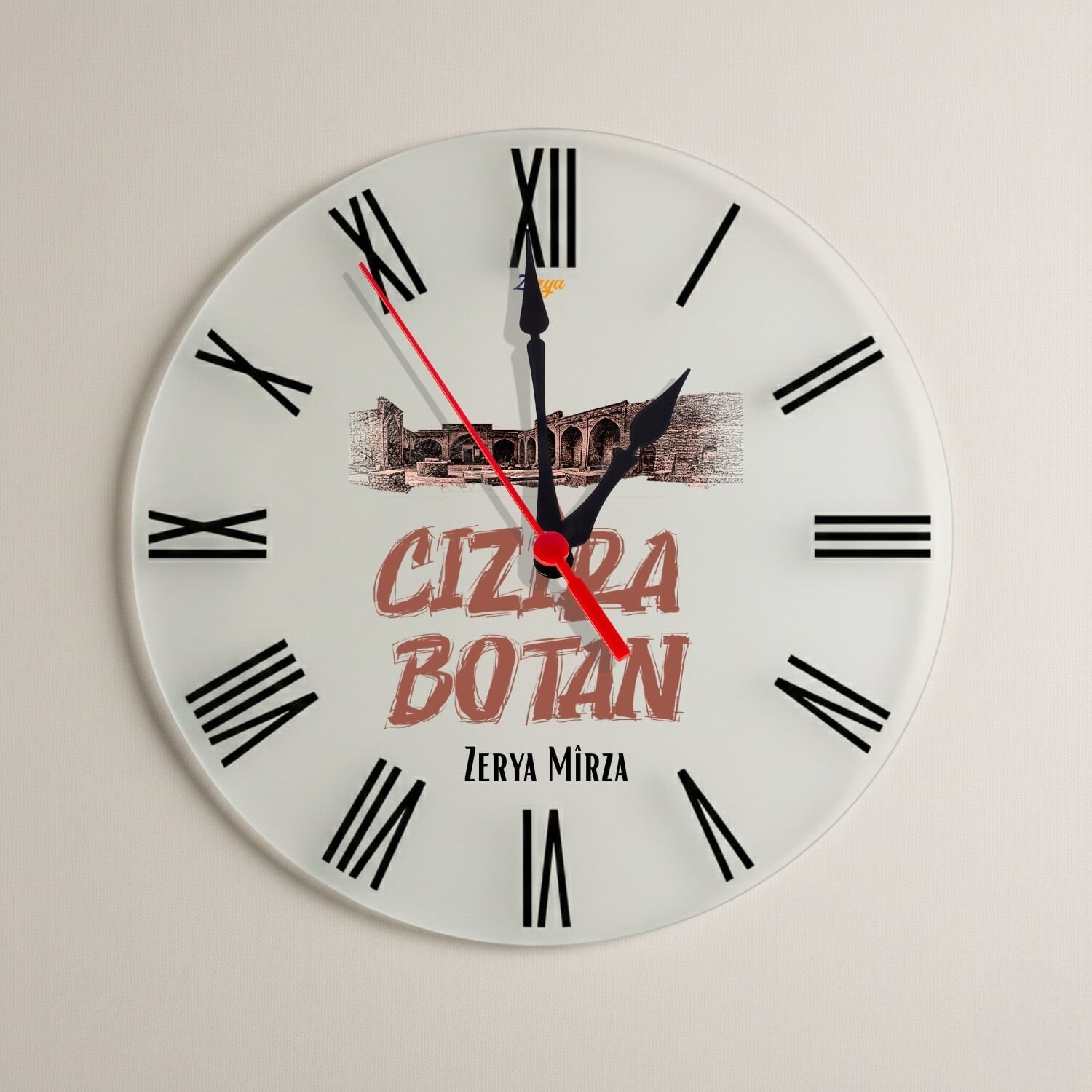 İsme Özel Cizira Botan Cizre Şehri Tasarımlı Roma Rakamlı Duvar Saati