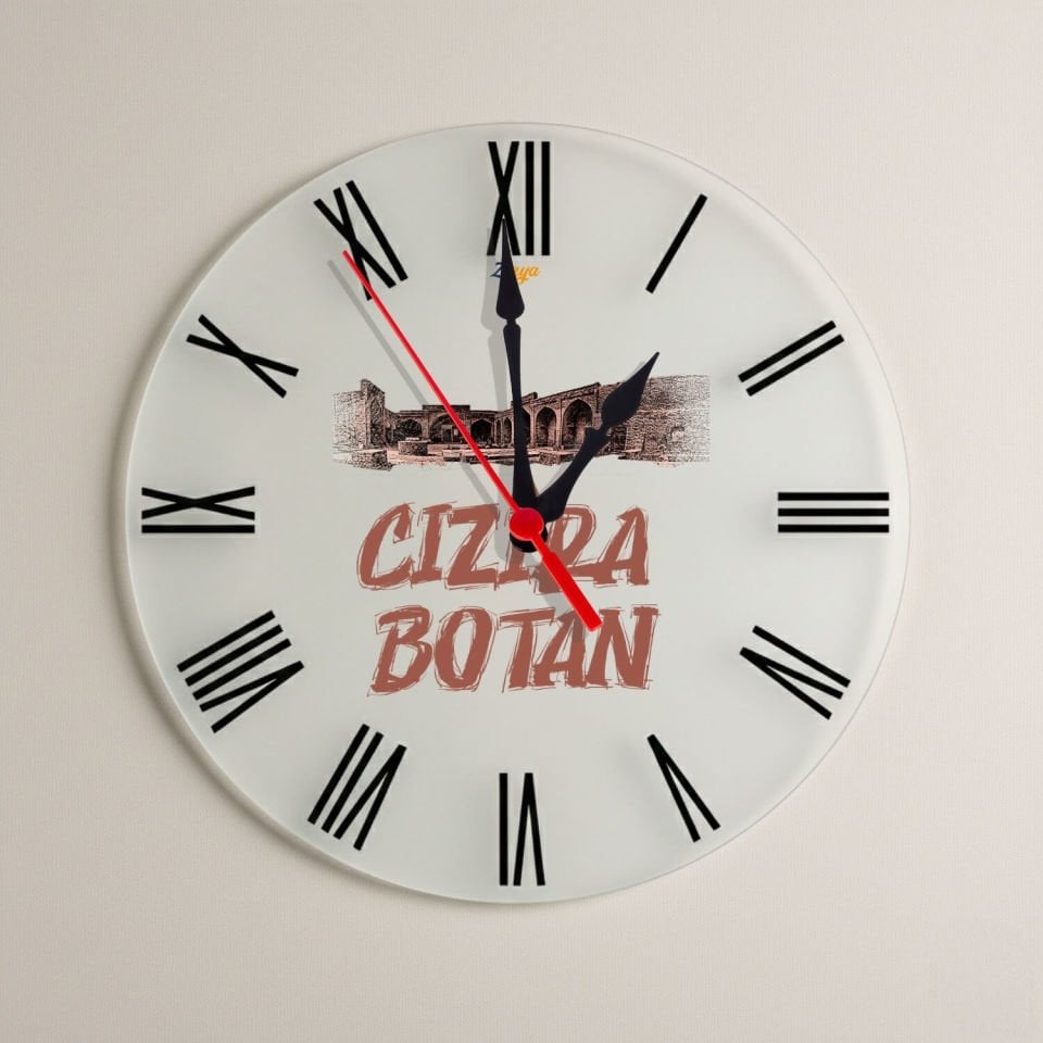 Cizira Botan Cizre Şehri Tasarımlı Roma Rakamlı Duvar Saati