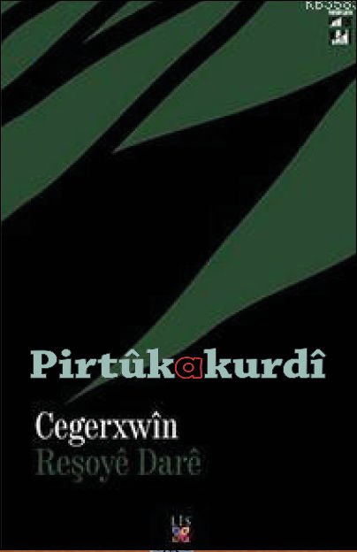 Reşoyê Darê