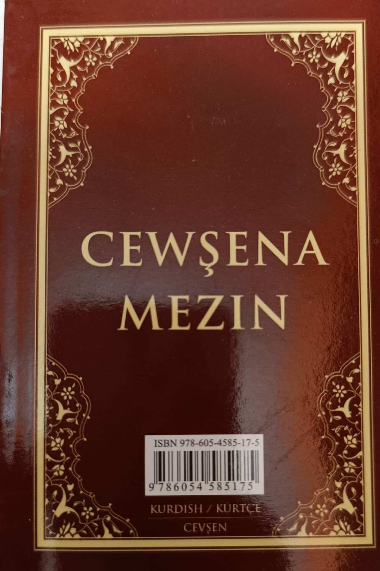 Cewşena Mezin