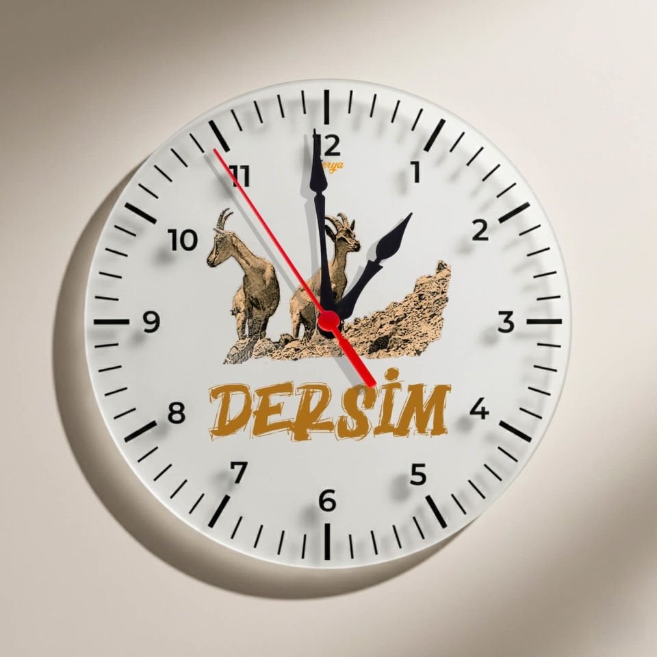 Dersim Şehri Tasarımlı Duvar Saati