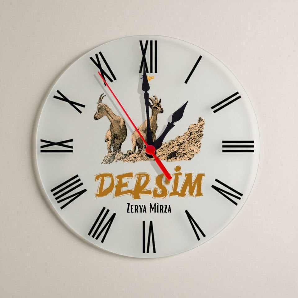 İsme Özel Dersim Şehri Tasarımlı Roma Rakamlı Duvar Saati