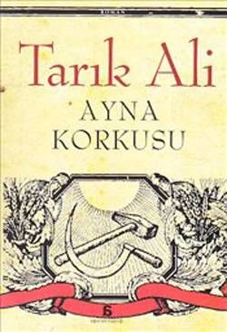 Ayna Korkusu