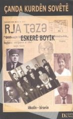 Çanda Kurdên Sovêtê