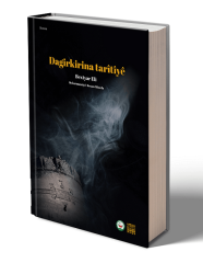 Dagirkirina Tarîtîyê