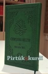 Cewşena Mezin û Meala wê (latînî-Erebî)