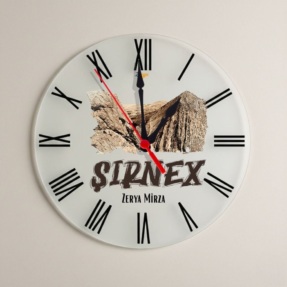 İsme Özel Şirnex Şırnak Şehri Tasarımlı Roma Rakamlı Duvar Saati