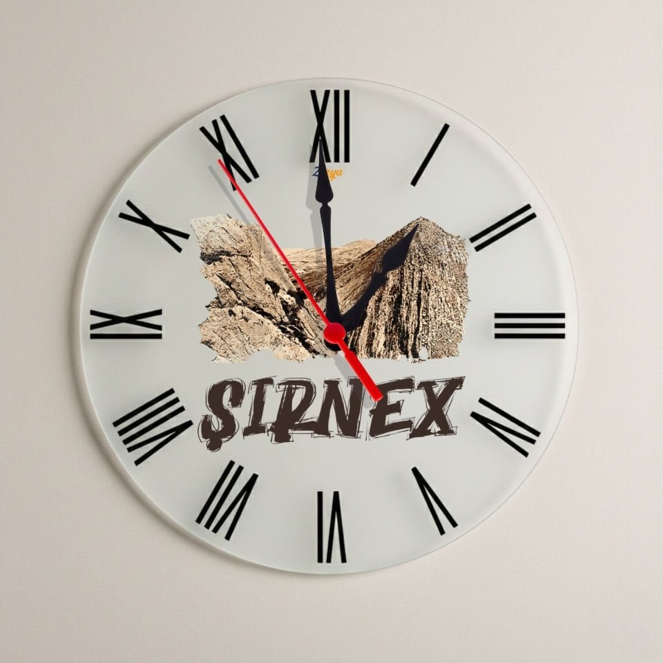 Şirnex Şırnak Şehri Tasarımlı Roma Rakamlı Duvar Saati
