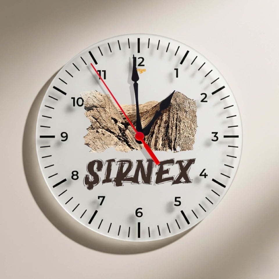 Şirnex Şırnak Şehri Tasarımlı Duvar Saati