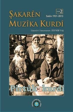 Şakarên Muzîka Kurdî 2