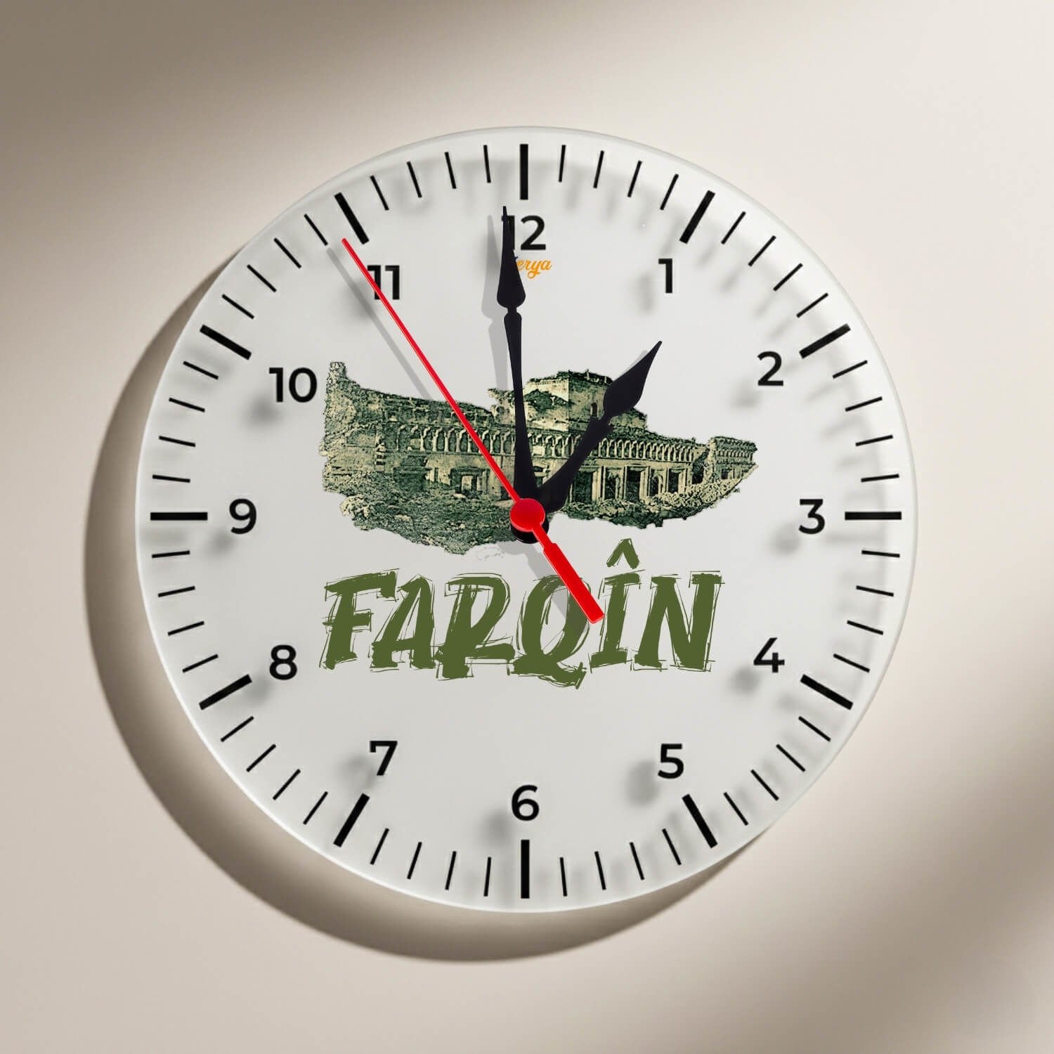 Farqîn Silvan Şehri Tasarımlı Duvar Saati