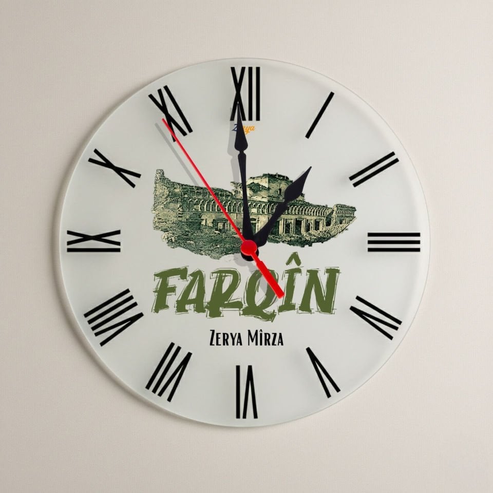 İsme Özel Farqîn Silvan Şehri Tasarımlı Roma Rakamlı Duvar Saati