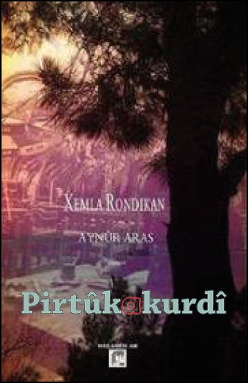 Xemla Rondikan