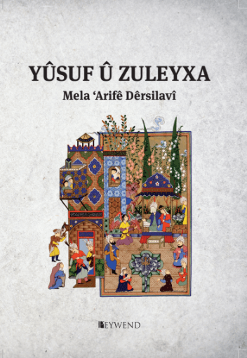 Yûsuf û Zuleyxa