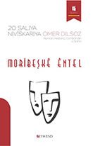Morîbeşkê Êntel