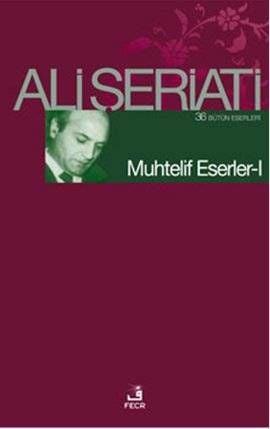 Muhtelif Eserler - 1