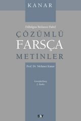 Persian Texts with Analysis