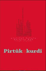 Yılan Yastığı-Balgîfa Mar