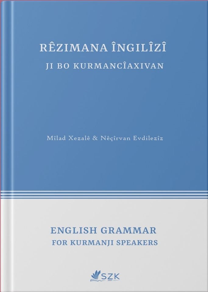 Rêzimana Îngîlîzî - Ji bo Kurmancîaxivan