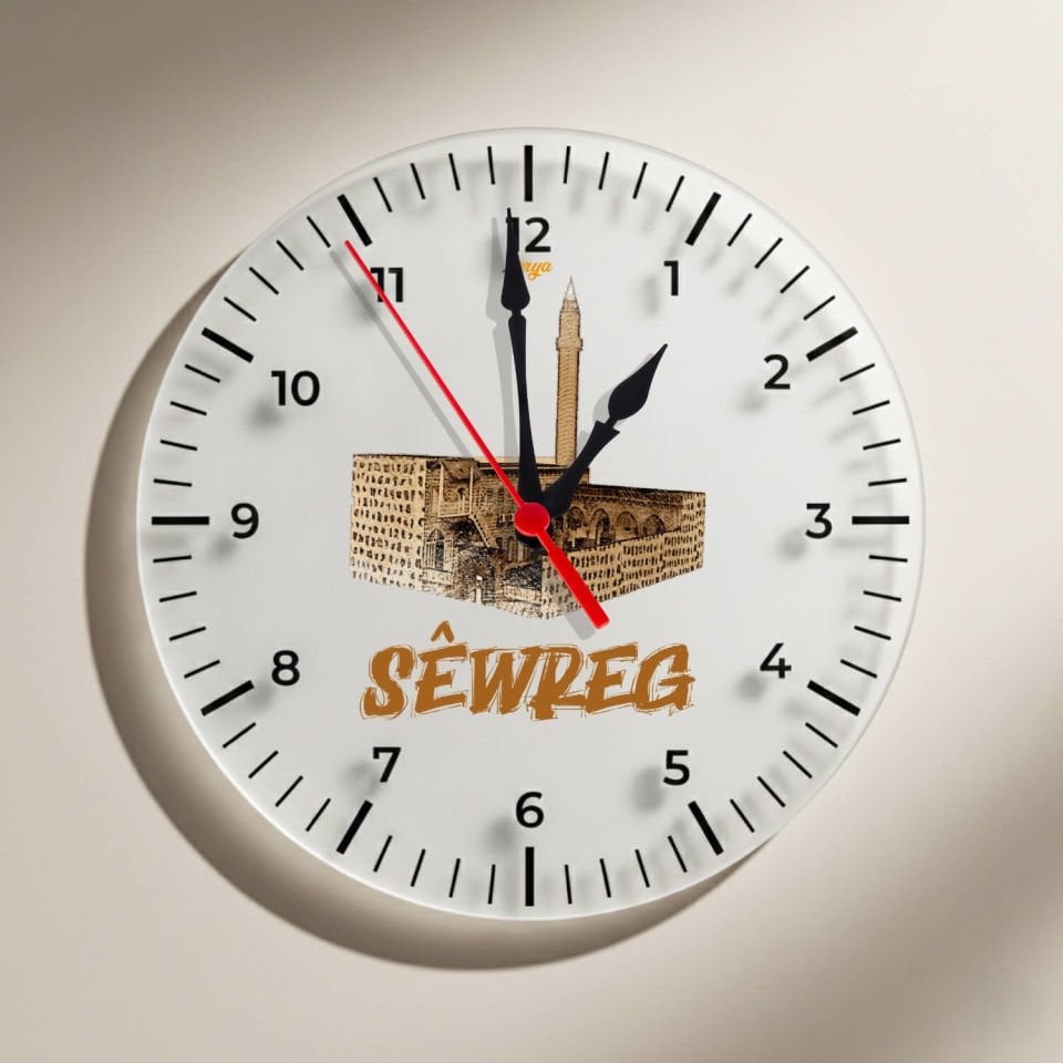 Sêwreg Siverek Tasarımlı Duvar Saati