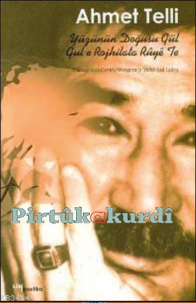 Yüzünün Doğusu Gül-Gul e Rojhilata Rûyê Te