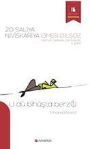 li Dû Bihûşta Berz e