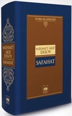 Safahat