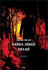 Axîna Sîngê Qelişî