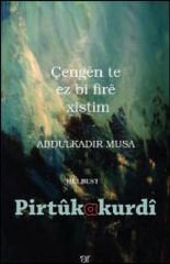Çengên Te Ez Bi Fire Xistim