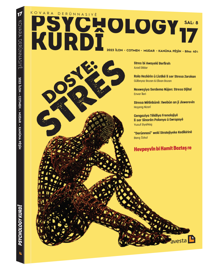 Psychology Kurdî - 17