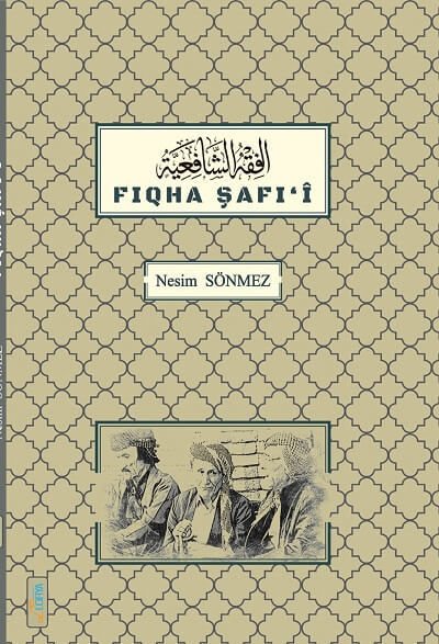 Fiqha Şafi’î