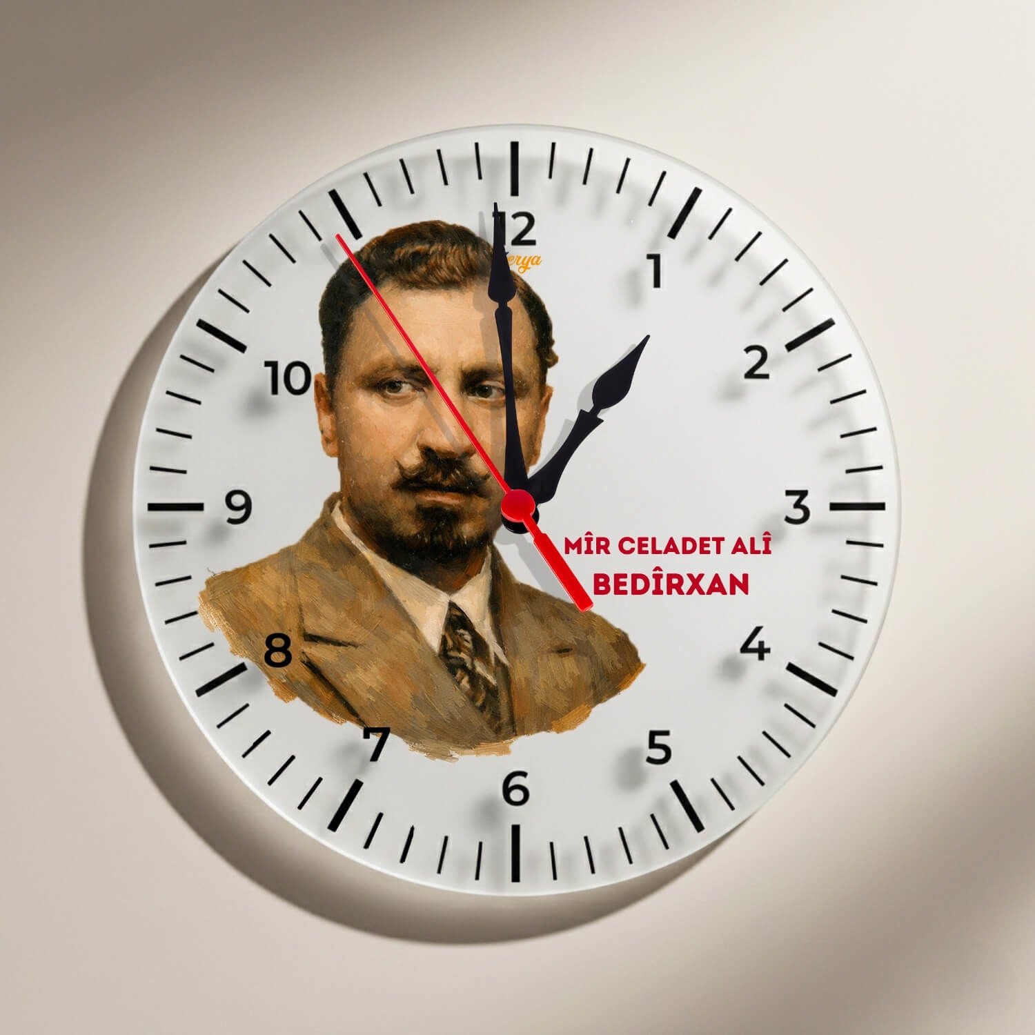 Saeta Celadet Bedirxan - Celadet Ali Bedirhan Resimli Duvar Saati