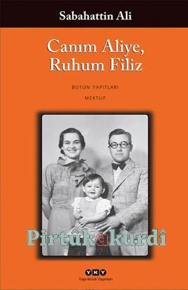 Canım Aliye, Ruhum Filiz